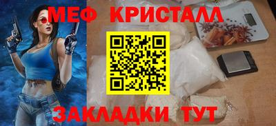герыч Дубна