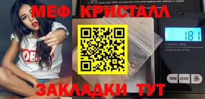 ПСИЛОЦИБИНОВЫЕ ГРИБЫ Донской