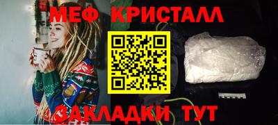 наркотики Донецк