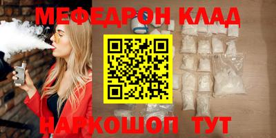 ПСИЛОЦИБИНОВЫЕ ГРИБЫ Донской