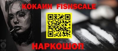 герыч Дубна
