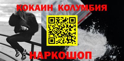 ПСИЛОЦИБИНОВЫЕ ГРИБЫ Донской