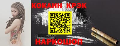 ПСИЛОЦИБИНОВЫЕ ГРИБЫ Донской