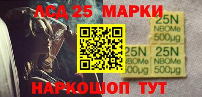 ПСИЛОЦИБИНОВЫЕ ГРИБЫ Донской