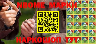 ПСИЛОЦИБИНОВЫЕ ГРИБЫ Донской