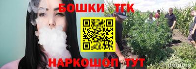 ПСИЛОЦИБИНОВЫЕ ГРИБЫ Донской