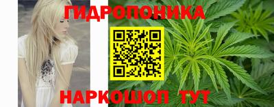 наркотики Донецк