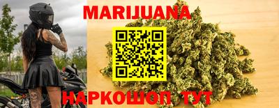 наркотики Донецк