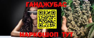 ПСИЛОЦИБИНОВЫЕ ГРИБЫ Донской