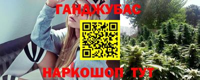 герыч Дубна