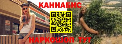 герыч Дубна