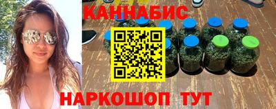 герыч Дубна
