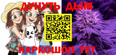 ПСИЛОЦИБИНОВЫЕ ГРИБЫ Донской