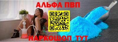 ПСИЛОЦИБИНОВЫЕ ГРИБЫ Донской