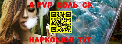 герыч Дубна