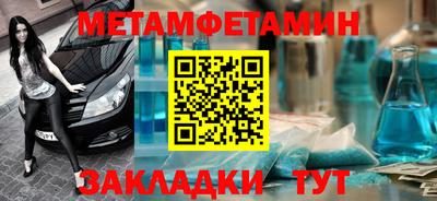 наркотики Донецк