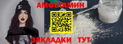 ПСИЛОЦИБИНОВЫЕ ГРИБЫ Донской