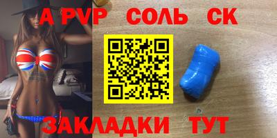 герыч Дубна