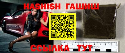 герыч Дубна