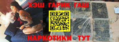 ПСИЛОЦИБИНОВЫЕ ГРИБЫ Донской
