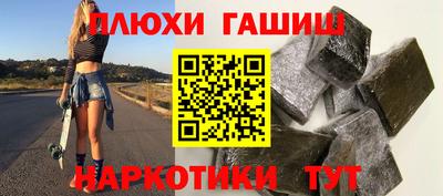 ПСИЛОЦИБИНОВЫЕ ГРИБЫ Донской