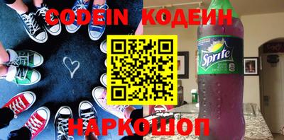 ПСИЛОЦИБИНОВЫЕ ГРИБЫ Донской