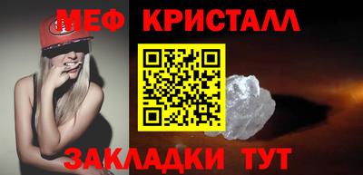 ПСИЛОЦИБИНОВЫЕ ГРИБЫ Донской